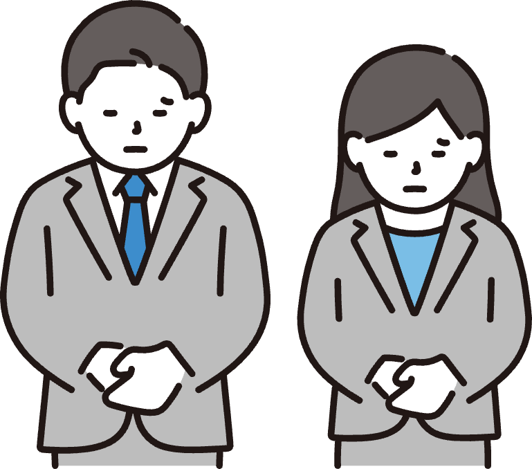 特定商取引法に基づく表記